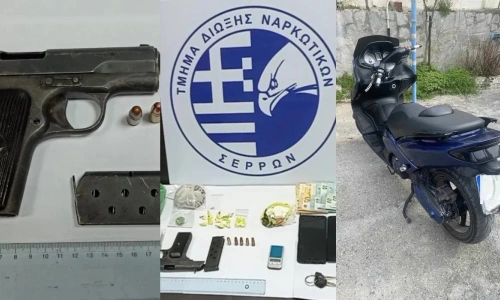 Σέρρες: Εξαρθρώθηκε εγκληματική ομάδα διακίνησης ναρκωτικών–3 συλλήψεις
